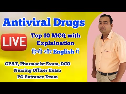 Antiviral drugs | Important MCQ  | Pharmacology | GPAT 2021 | Pharmacist Exam preparation | DCO Exam