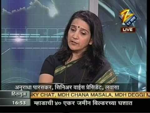 Lavasa MIFTA Awards - Anuradha Paraskar's interview on Zee 24 taas