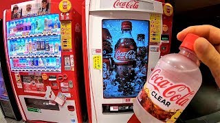 Coca Cola Clear and Cool Vending Machine