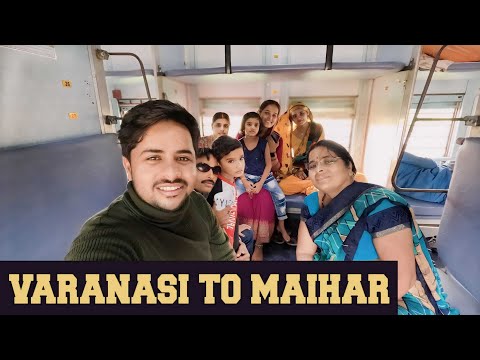 Varanasi To Maihar By Train | 22178 Mahanagari Express | Varanasi To Maihar