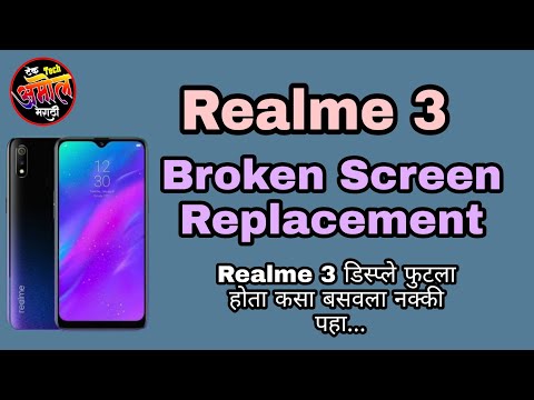 Realme 3 Display Replacement Realme 3 Combo Kaise Change Kre #realme3