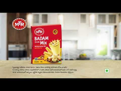 MTR Badam Drink Mix 15sec TVC - Telugu HD