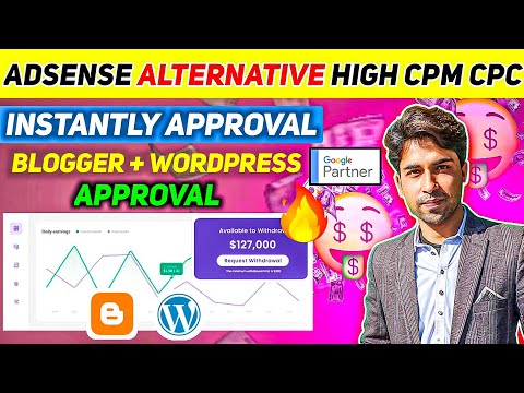 Best Google AdSense Alternatives 🔥Instant Approval | High CPC CPM Rates | Best Ad Network #adsense