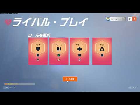 ow2でも太刀を振るモンハン実況者