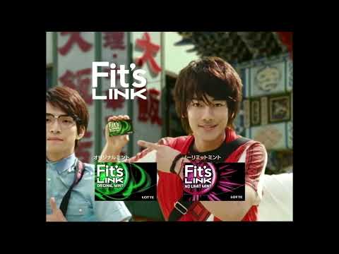 [CM]ロッテLOTTE「フィッツFit's40分味が続くよ」佐藤健、ロッテは韓国企業2010年