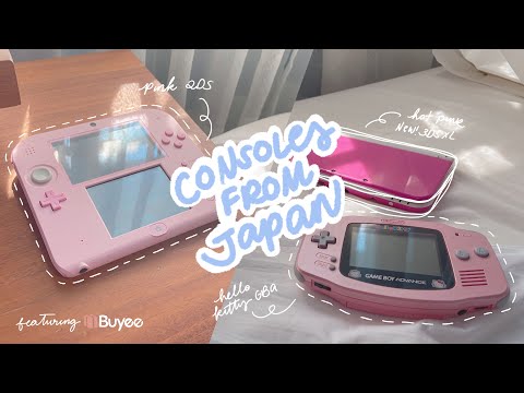 🇯🇵 buying japan exclusive consoles || gameboy advance, new! 3ds, and 2ds in 2021 ft. buyee