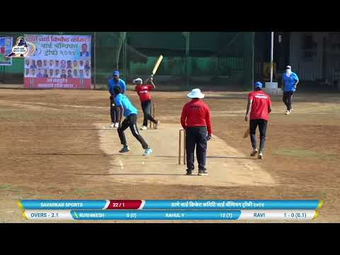 KINGS MHADA vs SAVARKAR SPORTS  (ठाणे वार्ड क्रिकेट कमिटि वार्ड चॅम्पियन ट्रॉफी २०२४)