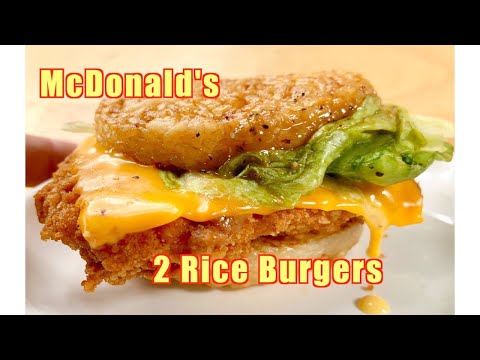 Gohan Ebi & Gohan Chicken Rice Burgers from McDonald's