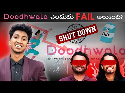 Doodhwala:- A Lesson To all The Start Up Founders | Failed Start Ups Case 1 | Vicky Talks