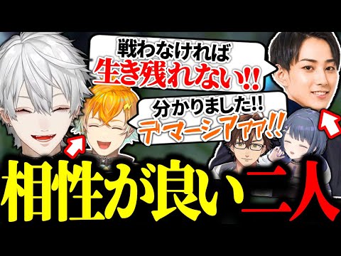 らい様のラジコンになる宇佐美リトに爆笑する葛葉たち【にじさんじ/切り抜き】