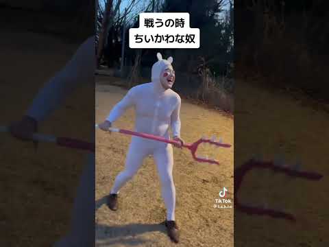 【TikTok】ネットでバズった天才たちの面白動画がツッコミどころ満載だったｗｗｗ⑥#アニメ  #アフレコ #funny #tiktokvideo  #shorts