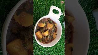 Aloo Methi Matar Ka Salan #shorts #youtubeshorts #food #aloo