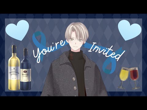 18+ You're Invited ~ 🥂Drinks and Guests - 100 sub subathon!? [Jeiku Amagane]