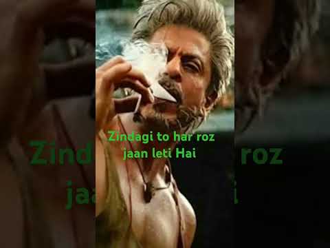 Zindagi to har Roz Jaan leti hai