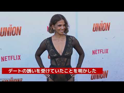 ハル・ベリー、プリンスから手紙でデートの誘いを受けていた！？