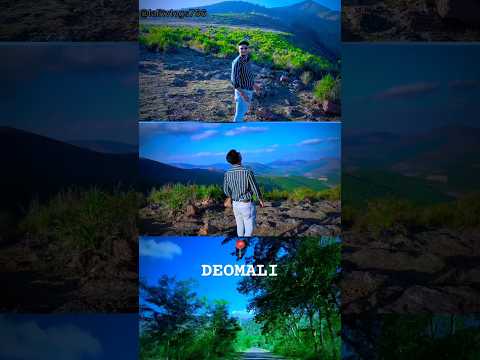 Deomali mountain in odisha // Bommarillu love Bgm #bommarillu #bgm #trending