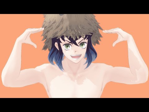 【#鬼滅のMMD】伊之助のガオガオダンス🐗【Demon Slayer】