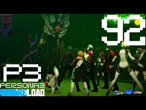 Persona 3 Reload Walkthrough P92 Battling The 9Th Full Moon Shadow