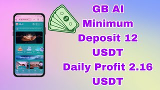 Welcome to GB-Al Recharge 12USDT to unlock VIP_1, stable income starting from 18% every day