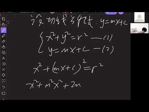 tangents of conic section-6SRen 6SAi (9/10/2021)