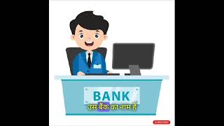 5 लाख तक का Personal Loan सिर्फ 5 मिनट में #shorts #personalloankaisele  #tradingbybajwa