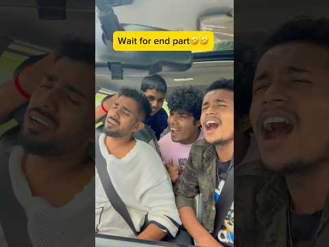 Kisi ko lyrics nahi aaya🤣🤣 #shorts #funny #funnyshorts #ytshorts #youtube #youtubeshorts