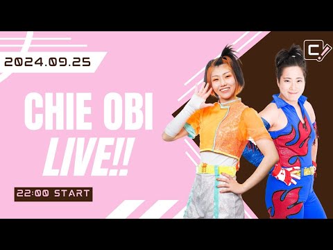 ポップコーンカーニバル ラジオ後アフタートーク LIVE!!【Chie ＆ Obi LIVE!!】24.9.25