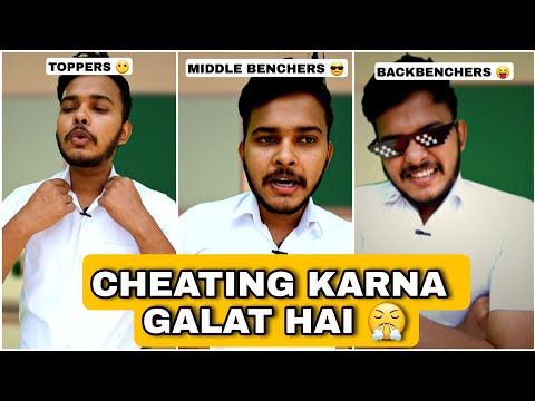 Exam Me Cheating 😤 | Topper Vs Backbencher(part 4) 😎🤣#shorts #funny #comedy #cbse