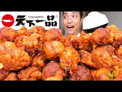 Japanese restaurant fried chicken vs Homemade original fried chicken