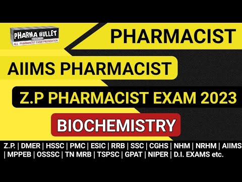 Pharmacist exam preparation | Z.P. Pharmacist exam questions | AIIMS Pharmacist exam questions