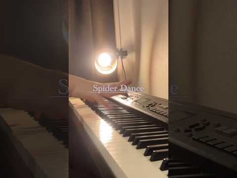 【UNDERTALE】スパイダーダンス  むずかしい！💦 #アンダーテール #ピアノ #スパイダーダンス #undertale #piano #spiderdance