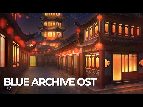 ブルーアーカイブ Blue Archive OST 172