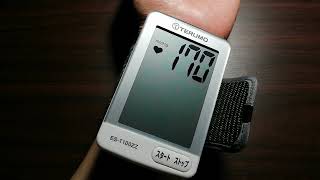 Blood Pressure Measurement ES-T100ZZ | 25 Oct 2022