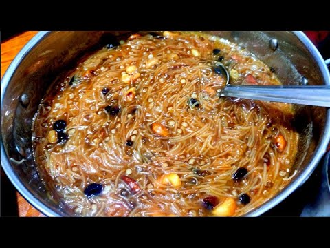 Bellam Payasam In Telugu/Semiya Payasam With Jaggery Saggubiyyam Recipe 😋😋