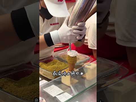 曼谷暹羅廣場gelato🍦｜bangko gelato