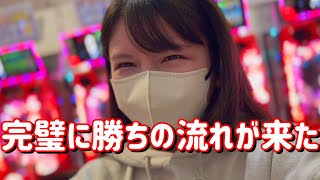 女の闘い【Pありふれた職業で世界最強🐎馬もあるよエリ女GⅠ】最強女決定戦だ〜！！　572ﾋﾟﾖ