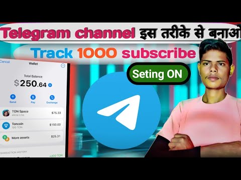 Teligram se paisa kese kamaye // How to earn a money telegram 2024 #telegram #telegramsepaisekamay