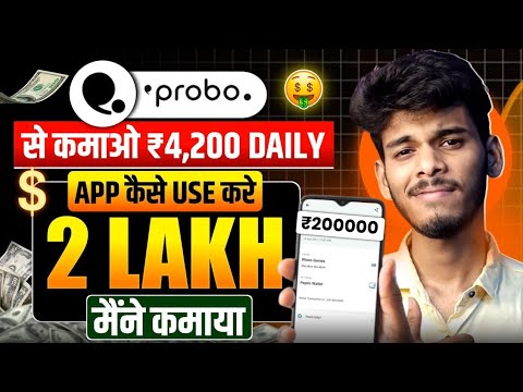 🤑 2024 BEST EARNING APP || EARN DAILY FREE PAYTM CASH WITHOUT INVESTMENT || EARN MONEY ONLINE