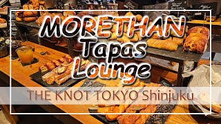 【ランチビュッフェ】パン食べ放題のランチビュッフェ：Morethan tapas lounge