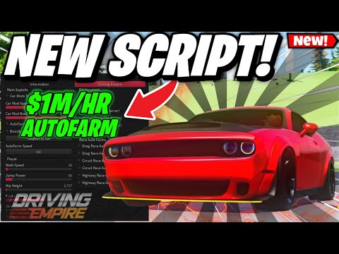 Roblox Driving Empire Script Pastebin 2023 | AUTOFARM + INF MONEY + NEW SCRIPT HACK