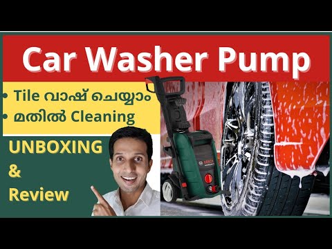 Bosch Aquatak 125 | Car Pressure Washer Pump | Easy Car Cleaning