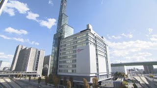 【中京テレビなど日本テレビ系列4社】 新たな認定放送持株会社の設立を発表　「読売中京ＦＳホールディングス株式会社」