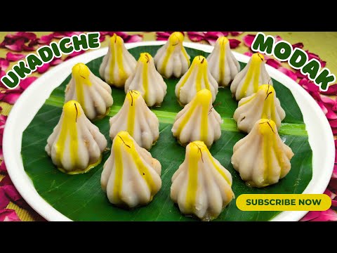 Modak Recipe 😍🥥 | Ukadiche Modak 🤤😋 | Ganesh Chaturthi Special Modak Recipe 🍽 | Ganpati Modak Recipe