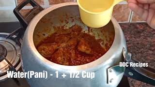 Chicken Biryani in Pressure cooker | Easy Chicken Biryani Recipe | Beginners Recipe| DDC Recipes