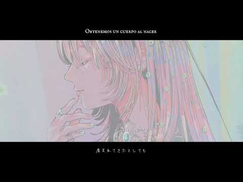 【Hayashi Kei feat. 巡音ルカ】Meguru Hibi no Naka Ni / 巡る日々の中に (Sub Español)