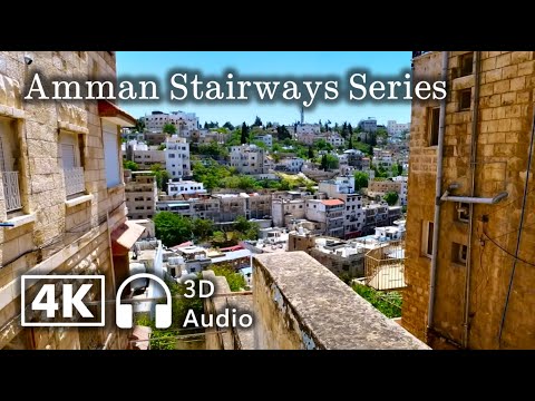 Amman Lweibdeh Walking Tour - Nadeem Al Mallah Street | 4K | ASMR