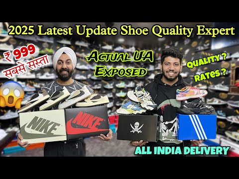 Subhash Nagar Shoe Market 😱 ॥ Branded Paaji Shoe Store ॥ Cheapest Shoe Market in Delhi ॥Quality Shoe