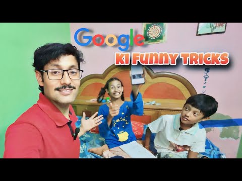 Kanha khushi ne Google trick game khela🤣😍