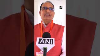 PM Modi’s visit is rising fortune of Madhya Pradesh: CM Shivraj Singh Chouhan