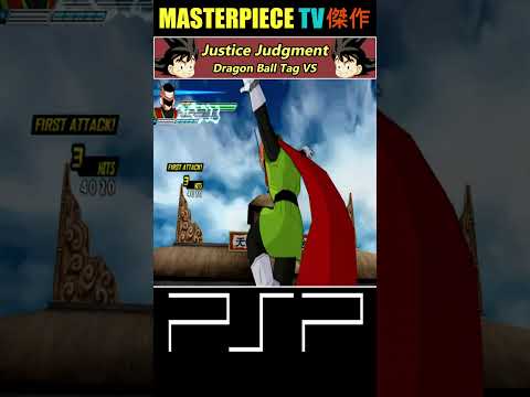 [PSP] Justice Judgment by Great Saiyaman vs. Mr. Satan ❤️ | Dragon Ball Tag VS ᴴᴰ